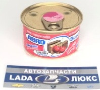 ABRO AS-560-BG Освежитель воздуха organic бабл гам(24) 42 г 