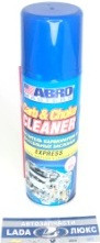 ABRO CC090RW ABRO Очиститель карбюратора (0.16L)