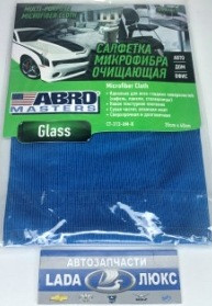 ABRO CT-313-AM-R Салфетка очищающая микрофибра Glass 35*40, 260 г/м2 Abro Masters голубая 