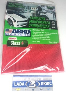 ABRO CT-314-AM-R Салфетка очищающая микрофибра Glass + 35*40, 300 г/м2 Abro Masters красная 