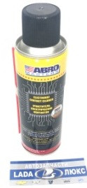 ABRO EC-533-R Очиститель электронных контактов (163 г) (12шт)