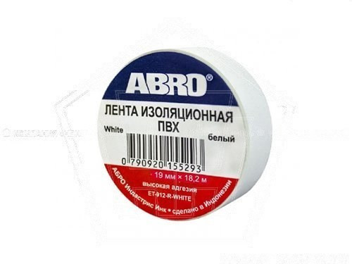 ABRO ET-912-20-R-WHITE Изолента белая 18,2м (10шт)