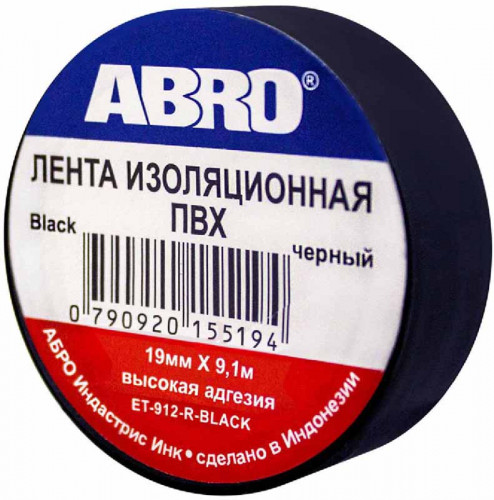 ABRO ET-912-R-BLACK Изолента черная 9,1м (10шт)