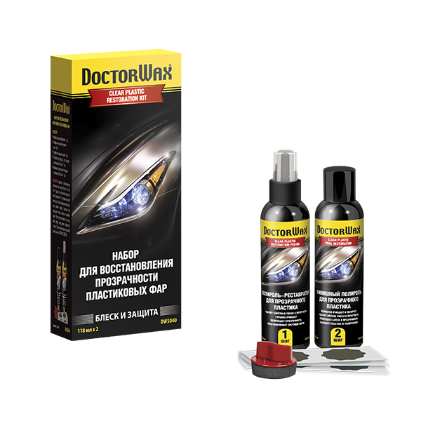 AGA DW5040 Набор для очистки и полировки прозрачных пластиковых поверхностей 2 x 118 мл