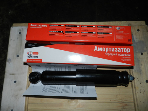 AVTOSTANDART 21210-2905402-88 Амортизатор ВАЗ 2121 передний масляный