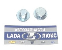 GENERAL MOTORS 94535699 Болт дренажный