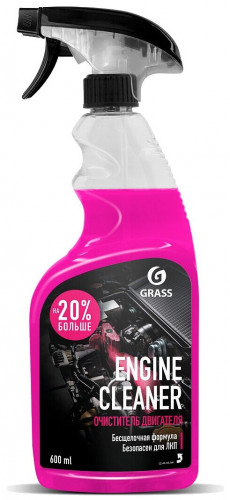 GRASS 110385 Очиститель двигателя Engine Cleaner 0,6L