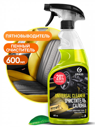 GRASS 110392 Очиститель обивки Universal Сleaner универсальный моющий состав для очистки салона автомобиля 600 мл