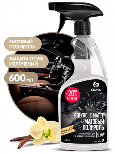 GRASS 110395 Полироль-очиститель пластика матовый "Polyrole Matte" ваниль (флакон 600мл)
