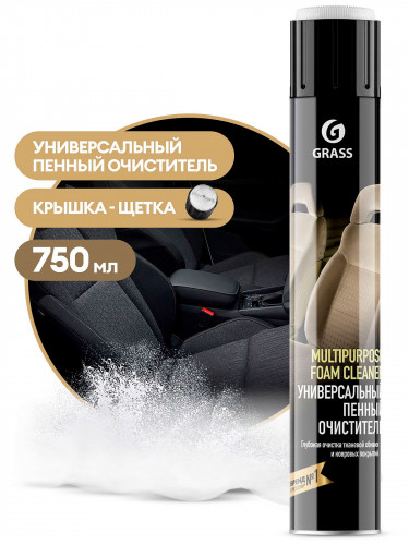 GRASS 112117 Универсальный пенный очиститель «Multipurpose Foam Cleaner» (аэрозоль 750 мл)