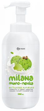 GRASS 125421 Мыло жидкое Мыло-пенка Milana сливочно-фисташковое мороженое 500мл