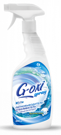 GRASS 125494 GRASS G-OXI Пятновыводитель-отбеливатель для белых вещей (спрей) (0.6L)