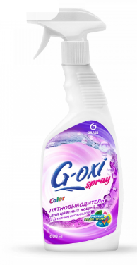 GRASS 125495 G-OXI Пятновыводитель-отбеливатель для цветных вещей (0.6L)