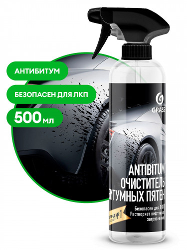GRASS 150105 Очиститель битумных пятен Antibitum спрей 500мл