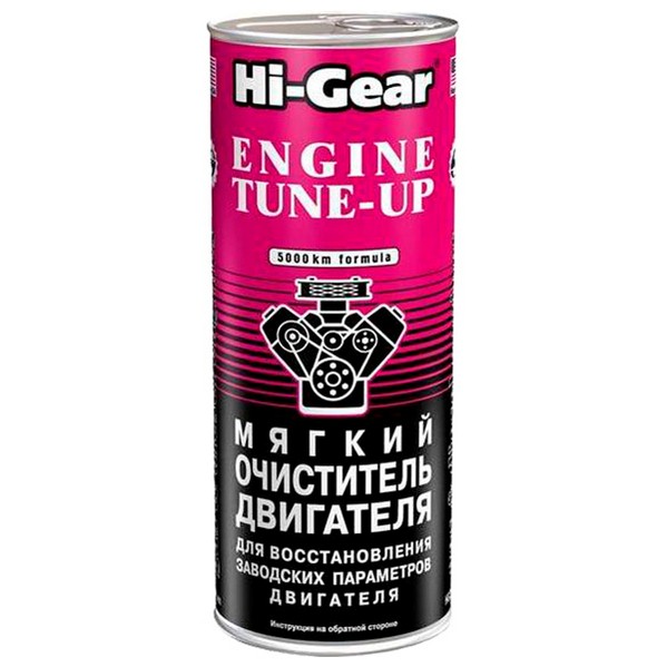 HI-GEAR HG2207 Очиститель двигателя мягкий (добавляется за 150 км до смены масла)