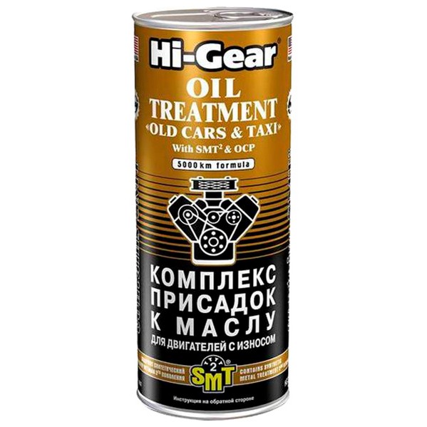 HI-GEAR HG2250 Комплекс суперприсадок к маслу для старых двигателей с SMT2