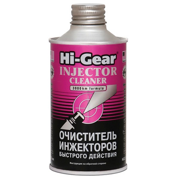 HI-GEAR HG3216 Очиститель инжекторов быстрого действия (на 60 л)