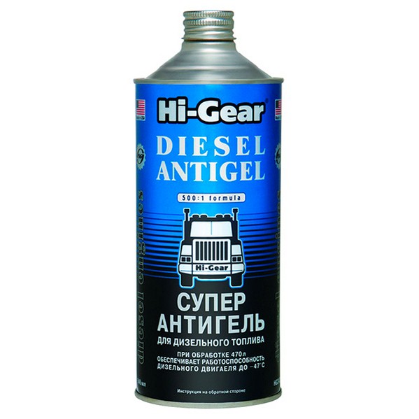 HI-GEAR HG3427 Суперантигель для дизтоплива 1500
