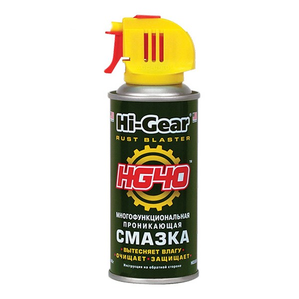 HI-GEAR HG5509 Смазка многофункциональная проникающая, аэрозоль