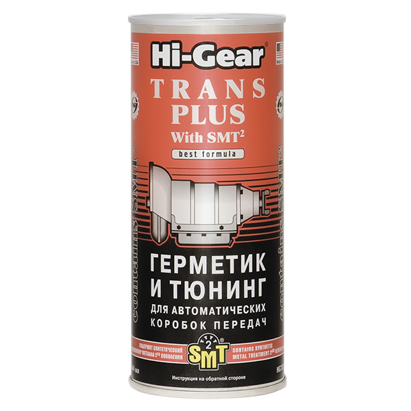 HI-GEAR HG7018 Тюнинг для АКПП (содержит SMT2)
