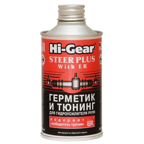 HI-GEAR HG7026 Герметик и тюнинг для гидроусилителя руля c ER