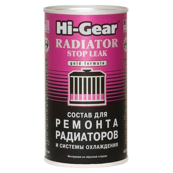HI-GEAR HG9025 Состав для ремонта радиаторов и системы охлаждения