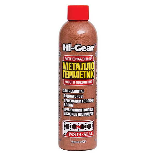 HI-GEAR HG9048 Металлогерметик для сложных ремонтов системы охлаждения.