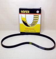 HOFER HF 103 102 Деталь