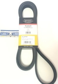 HOFER HF 103 618 Ремень генератора   ГАЗЕЛЬ Бизнес-NEXT дв.Камминс ISF 2.8L Евро 4 (8PK2166)