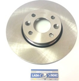 HOFER HF 130 256 Диск тормозной   ВАЗ 2180 VESTA