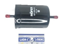 HOFER HF 200 610 ФТ Фильтр топливный   ГАЗ дв.406 (под хомут)