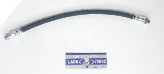 HOFER HF 244 624 Шланг тормозной   перед. ВАЗ 2180 VESTA