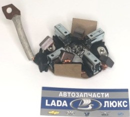 HOFER HF 677 431 Щеточный узел стартера  ВАЗ 2110-2121-2123 железн.н/о