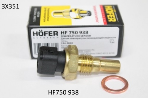HOFER HF 750 938 Датчик температуры ГАЗ 33025-33027-УАЗ 3160-4216