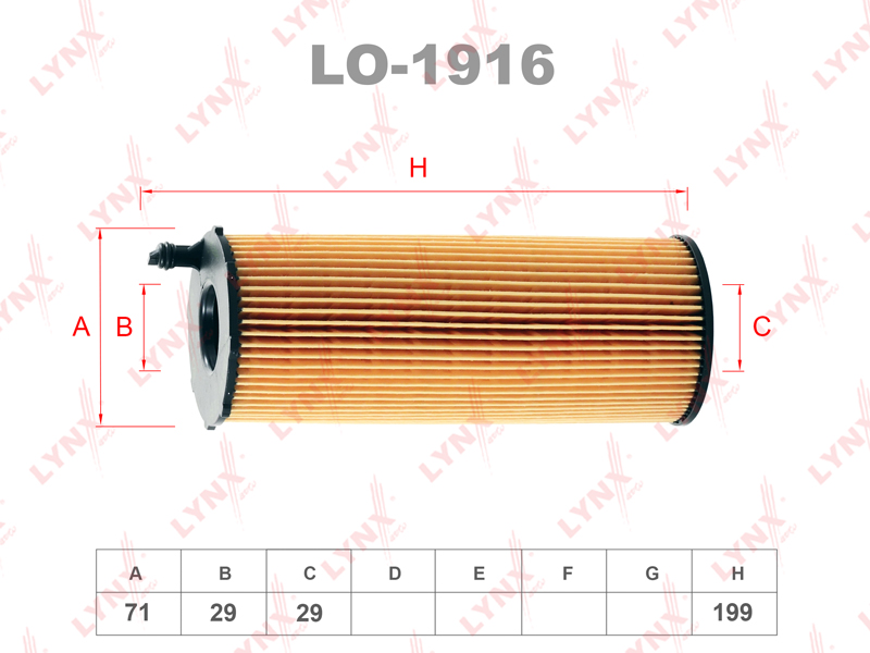 LYNXauto LO1916 Фильтр масляный VAG A4/A5/A6/Q7/TOUAREG/CAENNE 2.7-6.0 TDI