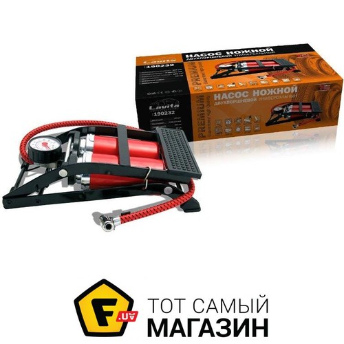 Lavita LA 190232 Насос ножной двухпоршневой