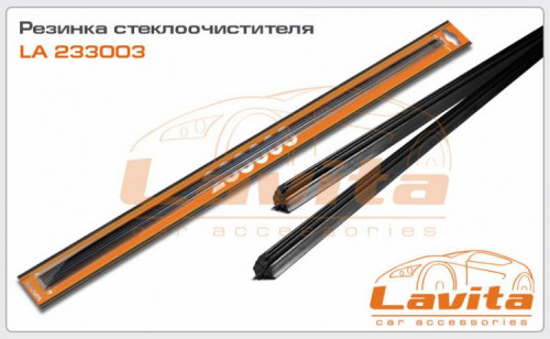 Lavita LA 233003 Резинки для щётки стеклоочистителя 610мм   (европ.) LA 233003