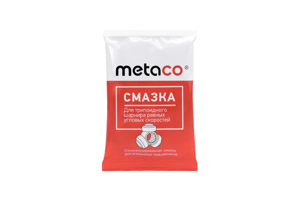 Metaco 10002-080 Смазка ШРУС METACO. СМАЗКА ДЛЯ ТРИПОИДНОГО ШРУСА. Стик-пакет 80 гр. Трипоидная смазка для игольчатых подшипников.