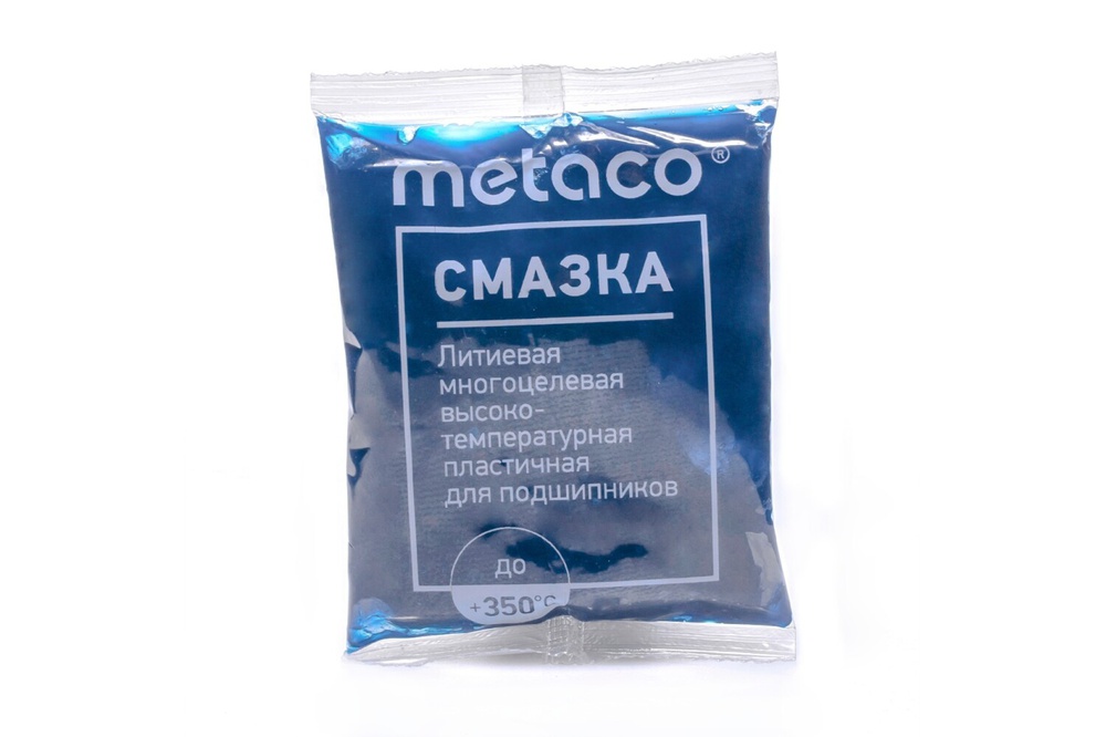 Metaco 10003-080 Смазка для подшипников METACO. ВЫСОКОТЕМПЕРАТУРНАЯ ПЛАСТИЧНАЯ СИНЯЯ СМАЗКА. Стик-пакет 80 гр. Для подшипников.