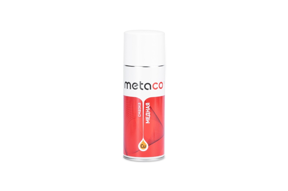 Metaco 10028-520 Смазка медная METACO АЭРОЗОЛЬ Медный аэрозоль 520 мл, от -40°С до +1100 °С