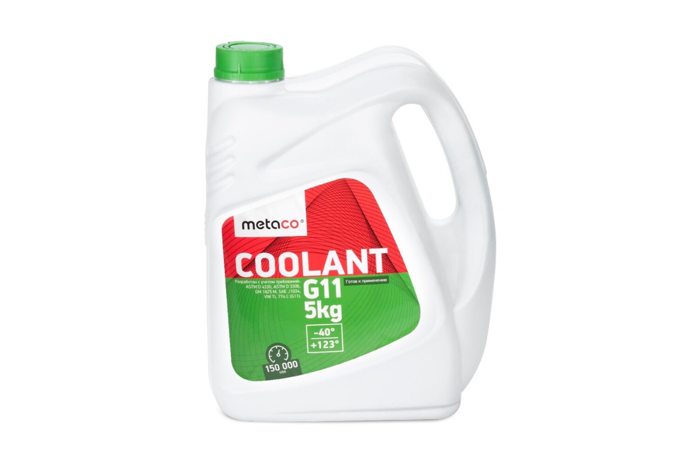 Metaco 998-11020 Антифриз METACO COOLANT G11 -40 5KG (4.46 Л) Готовый ASTM D-4330, ASTM D -3306, GM 1825 M, SAE J1034, VW TL 774 C(G11)