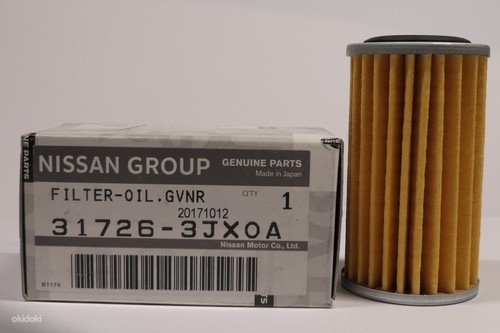 Nissan 317263JX0A Фильтр АКПП CVT