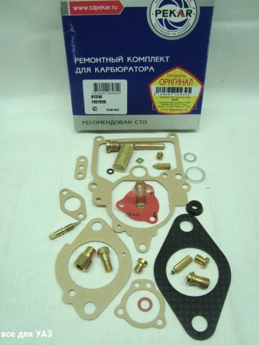 PEKAR K131A-1107910 Деталь