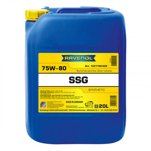 RAVENOL 1221100-020 Трансмиссионное масло RAVENOL SSG 75W-80 20л
