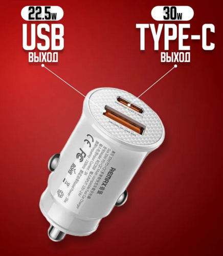 REMAX RCC358 Автомобильное зарядное устройство 30w type c usb a