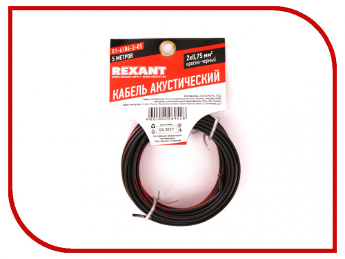 REXANT 01-6104-3-10 Провод акустический 2х0,75мм.красно-черный 10м.