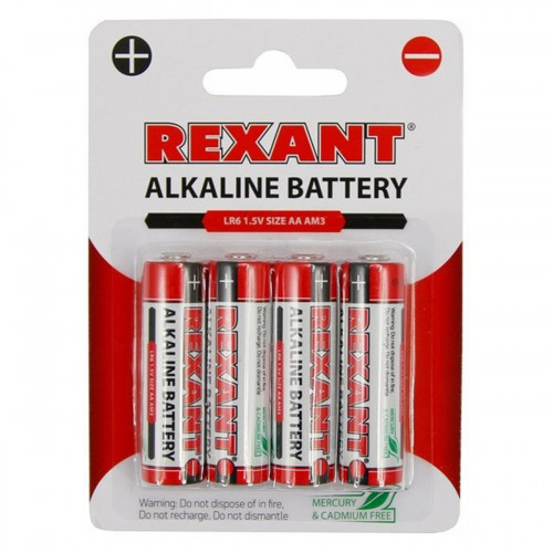 REXANT 30-1027 Батарейка АА/LR06 1,5v 2700 mAh 