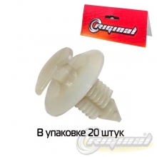 RIGINAL RG2108-6102053 Комплект пистон обивки двери