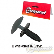 RIGINAL RG3302-5602155 Комплект пистон обивки салона