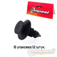 RIGINAL RG3302-6102053-12 Комплект пистон обивки двери
